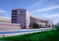 大连电子信息高级技工学校 - 搜搜百科